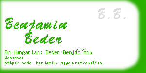 benjamin beder business card